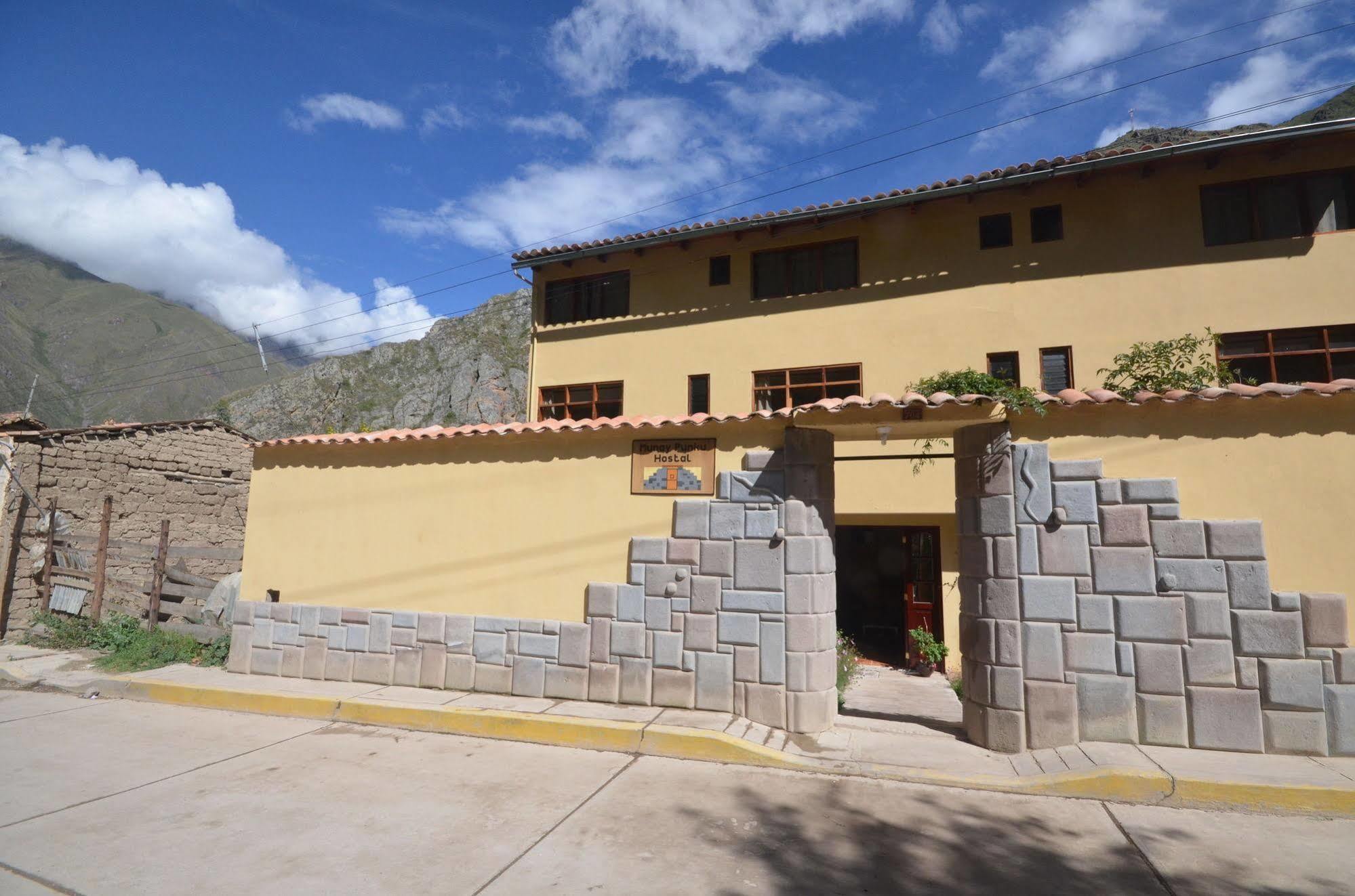 Munay Punku Ollantaytambo Exterior foto