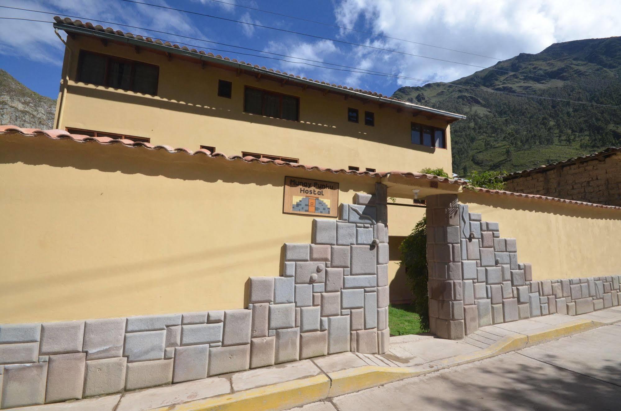 Munay Punku Ollantaytambo Exterior foto
